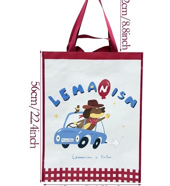 Laminated PP Woven Tote